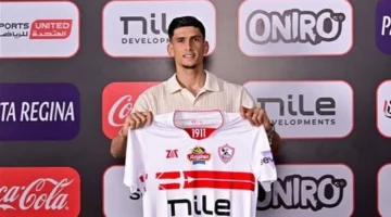 غياب صلاح مصدق عن تدريبات الزمالك بعد فسخ تعاقده يثير تساؤلات حول مستقبل اللاعب والفريق 1